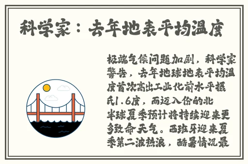 免费精品国自产网站